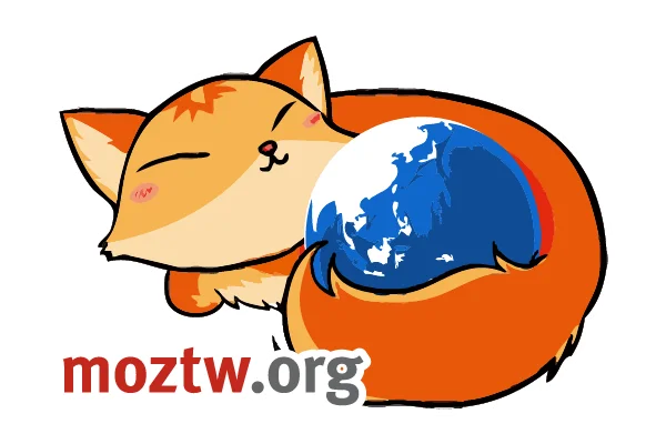MozTW / Mozilla 台灣社群