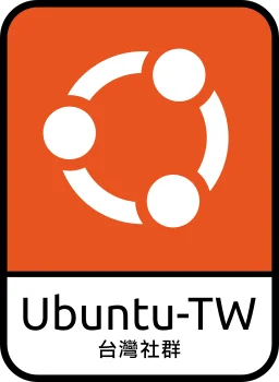 Ubuntu 台灣社群