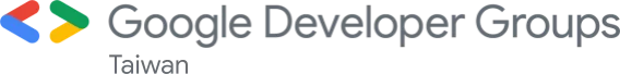 GDG TW (Google Developers Groups Taiwan)