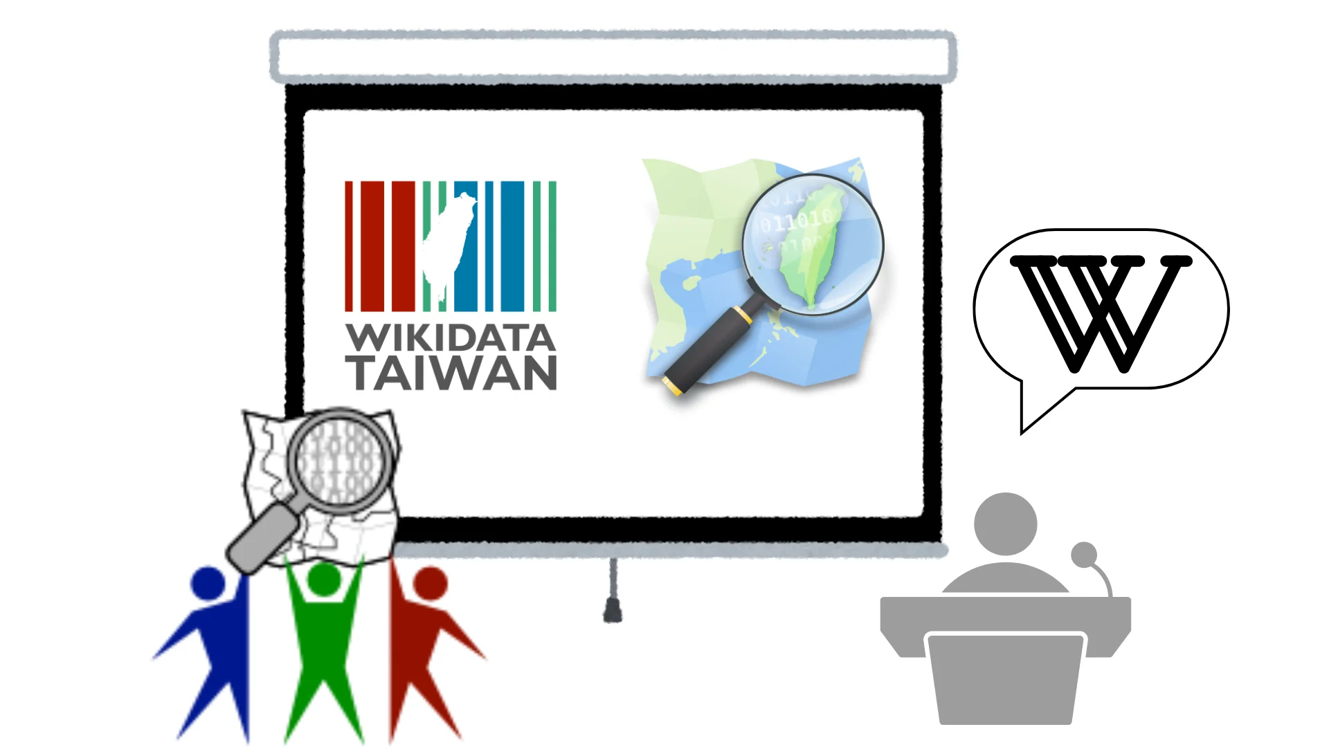 OpenStreetMap台灣，Wikidata台灣