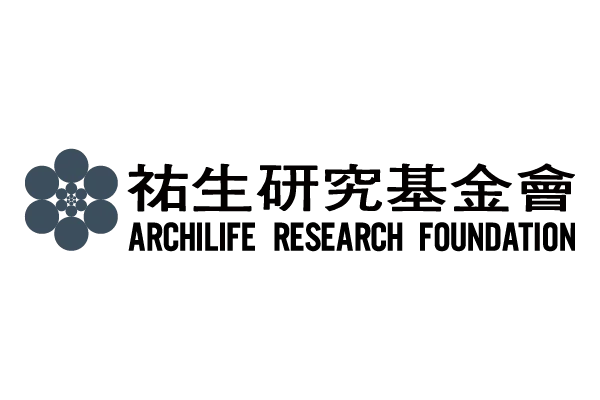 祐生研究基金會