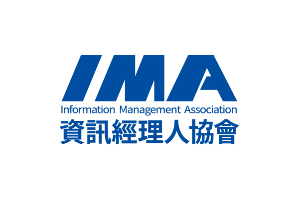 IMA資訊經理人協會